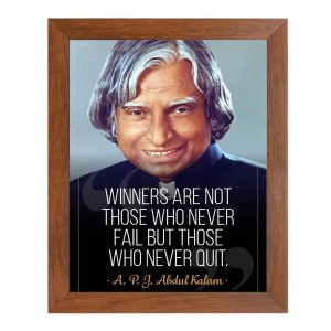 A P J Abdul Kalam & Famous Quote Brown Frame, 10x14InchesInspirational Wall Art for Office, Home DecorIdeal Spiritual Gift A P J Abdul Kalam & Famous Quote Brown Frame, 10x14InchesInspirational Wall Art for Office, Home DecorIdeal Spiritual Gift