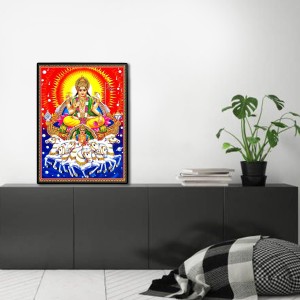 Surya Laminated Photo - 7x9 Inches, Divine Blessings for Home & Office and Temple Decoration Surya Laminated Photo - 7x9 Inches, Divine Blessings for Home & Office and Temple Decoration
