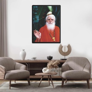 Satguru Sivaya Subramuniyaswami Laminated Photo - 5x7 Inches, Divine Blessings for Home & Office and Temple Decoration Satguru Sivaya Subramuniyaswami Laminated Photo - 5x7 Inches, Divine Blessings for Home & Office and Temple Decoration