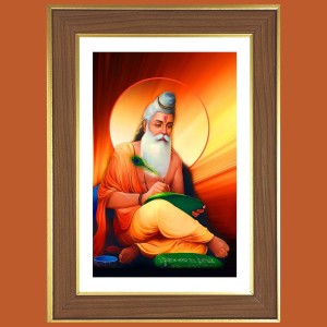 Valmiki Maharshi Photo Frame - 10x14 Inches, Brown Wooden Frame for Home, Office & Temple Decoration Valmiki Maharshi Photo Frame - 10x14 Inches, Brown Wooden Frame for Home, Office & Temple Decoration