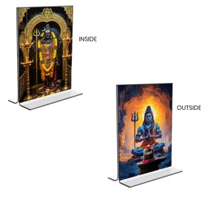 Lord Shiva Acrylic T-Style Photo Stand - 7x9 Inches, Compact and Stylish Spiritual Display, easily change 2 photos (Pack of 1) Lord Shiva Acrylic T-Style Photo Stand - 7x9 Inches, Compact and Stylish Spiritual Display, easily change 2 photos (Pack of 1)