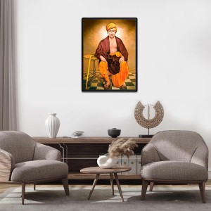 Swami Dayananda Maa Saraswati Laminated Photo (7x9 Inches Without glass) Divine Blessings for Table and Walls,Home & Office and Temple Decoration Swami Dayananda Maa Saraswati Laminated Photo (7x9 Inches Without glass) Divine Blessings for Table and Walls,Home & Office and Temple Decoration