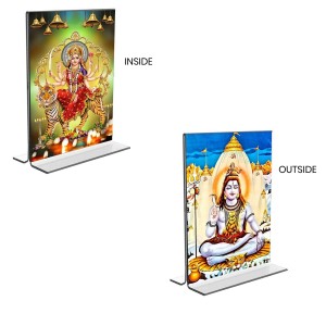 Lord Shiva & Lord Durga Acrylic T-Style Photo Stand - 7x9 Inches, Compact and Stylish Spiritual Display, easily change 2 photos (Pack of 1) Lord Shiva & Lord Durga Acrylic T-Style Photo Stand - 7x9 Inches, Compact and Stylish Spiritual Display, easily change 2 photos (Pack of 1)