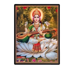 Saraswati Laminated Photo - 5x7 Inches, Divine Blessings for Home & Office and Temple Decoration Saraswati Laminated Photo - 5x7 Inches, Divine Blessings for Home & Office and Temple Decoration