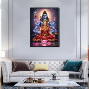 Shiva Parvati Laminated Photo - 11x13 Inches, Divine Blessings for Home & Office and Temple Decoration Shiva Parvati Laminated Photo - 11x13 Inches, Divine Blessings for Home & Office and Temple Decoration