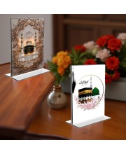 Islamic Allah & Mecca Madina Acrylic T-Style Photo Stand - 9x11 Inches, Compact and Stylish Spiritual Display, easily change 2 photos (Pack of 1)