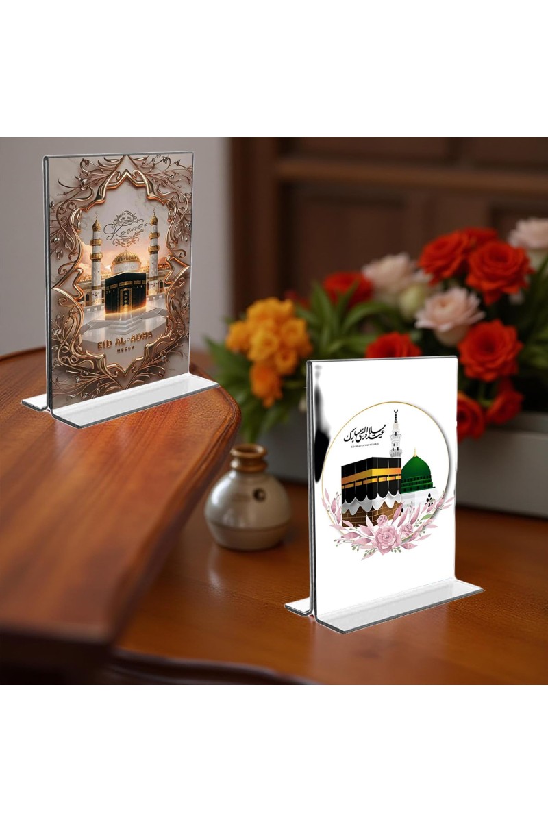 Islamic Allah & Mecca Madina Acrylic T-Style Photo Stand, Compact and Stylish Spiritual Display, easily change 2 photos (Pack of 1)