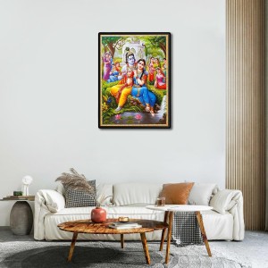 Sri Radha Lord Krishna Laminated Photo - 7x9 Inches, Divine Blessings for Home & Office and Temple Decoration Sri Radha Lord Krishna Laminated Photo - 7x9 Inches, Divine Blessings for Home & Office and Temple Decoration