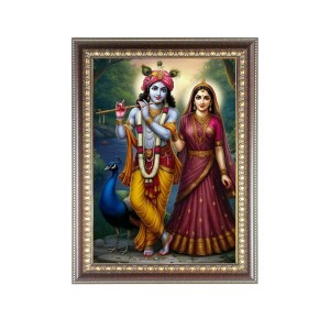 Maa Radha with Sri Krishna Photo Frame - 10x14 Inches, Brown Wooden Frame for Home, Office & Temple Decoration