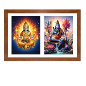 Agni deva and shiva Photo Frame - 13x17Inches - Spiritual Artwork for Home Decor, Puja Room and Office Decoration Agni deva and shiva Photo Frame - 13x17Inches - Spiritual Artwork for Home Decor, Puja Room and Office Decoration