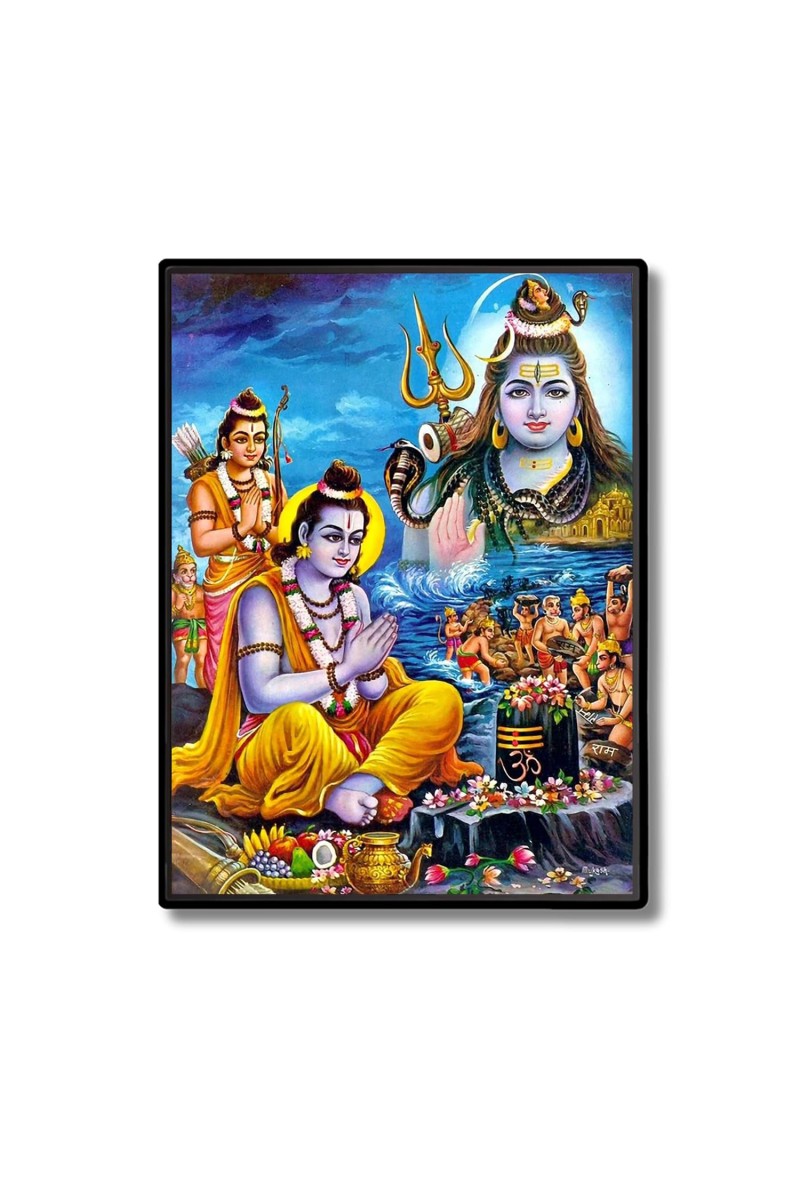 Rama Worshipped Shiva Laminated Photo - 11x13 Inches, Divine Blessings for Home & Office and Temple Decoration