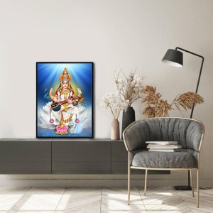 Saraswati Laminated Photo - 5x7 Inches, Divine Blessings for Home & Office and Temple Decoration Saraswati Laminated Photo - 5x7 Inches, Divine Blessings for Home & Office and Temple Decoration