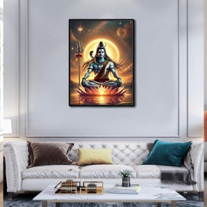 Shiva Laminated Photo - 5x7 Inches, Divine Blessings for Home & Office and Temple Decoration Shiva Laminated Photo - 5x7 Inches, Divine Blessings for Home & Office and Temple Decoration