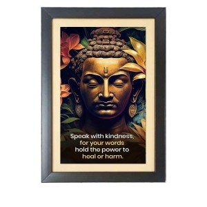 Buddha & His Famous Quote Photo Frame - Brown Frame, 11x15 Inches, Perfect for Office & Wall Decoration, Ideal Gift Buddha & His Famous Quote Photo Frame - Brown Frame, 11x15 Inches, Perfect for Office & Wall Decoration, Ideal Gift