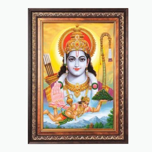 Sri Ram and Sri Hanuman Color Photo 10x14 Inch - Vibrant Religious Wall Art for Home or Office Decor. Sri Ram and Sri Hanuman Color Photo 10x14 Inch - Vibrant Religious Wall Art for Home or Office Decor.