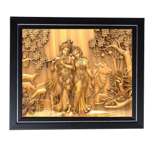 Hitech Sales Lord Radha Krishna Photo Frame for Pooja Room, Temple Decor, Home Decoration and Gift (Wall and Tabletop, Rectangular, Printed Photo, 12 x 14 inches Frame, Brown)