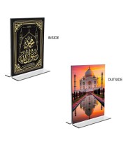 Islamic Allah & Taj Mahal Acrylic T-Style Photo Stand - 7x9 Inches, Compact and Stylish Spiritual Display, easily change 2 photos (Pack of 1)
