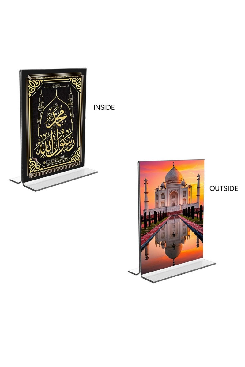 Islamic Allah & Taj Mahal Acrylic T-Style Photo Stand, Compact and Stylish Spiritual Display, easily change 2 photos (Pack of 1)