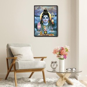 Shiva Laminated Photo - 5x7 Inches, Divine Blessings for Home & Office and Temple Decoration Shiva Laminated Photo - 5x7 Inches, Divine Blessings for Home & Office and Temple Decoration