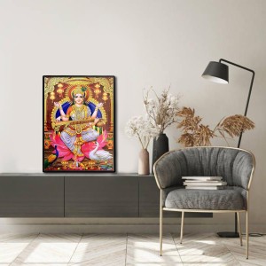 Saraswati Laminated Photo - 5x7 Inches, Divine Blessings for Home & Office and Temple Decoration Saraswati Laminated Photo - 5x7 Inches, Divine Blessings for Home & Office and Temple Decoration
