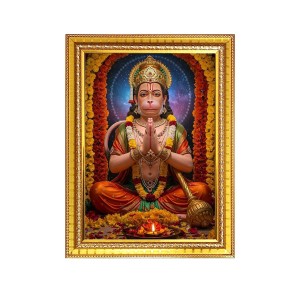 Sri Hanuman ji Photo Frame - 10x14 Inches, Brown Wooden Frame for Home, Office & Temple Decoration Sri Hanuman ji Photo Frame - 10x14 Inches, Brown Wooden Frame for Home, Office & Temple Decoration