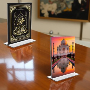 Islamic Allah & Taj Mahal Acrylic T-Style Photo Stand - 7x9 Inches, Compact and Stylish Spiritual Display, easily change 2 photos (Pack of 1) Islamic Allah & Taj Mahal Acrylic T-Style Photo Stand - 7x9 Inches, Compact and Stylish Spiritual Display, easily change 2 photos (Pack of 1)
