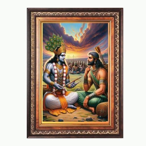 Sri krisha Color Photo 10x14 Inch - Vibrant Religious Wall Art for Home or Office Decor. Sri krisha Color Photo 10x14 Inch - Vibrant Religious Wall Art for Home or Office Decor.