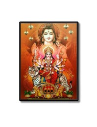 Durga with Shiva Laminated Photo - 9x11 Inches, Divine Blessings for Home & Office and Temple Decoration