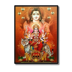 Durga with Shiva Laminated Photo - 9x11 Inches, Divine Blessings for Home & Office and Temple Decoration