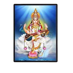 Saraswati Laminated Photo - 5x7 Inches, Divine Blessings for Home & Office and Temple Decoration Saraswati Laminated Photo - 5x7 Inches, Divine Blessings for Home & Office and Temple Decoration