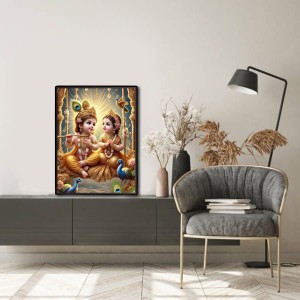 Baby Krishna Radha Laminated Photo - 11x13 Inches, Divine Blessings for Home & Office and Temple Decoration Baby Krishna Radha Laminated Photo - 11x13 Inches, Divine Blessings for Home & Office and Temple Decoration
