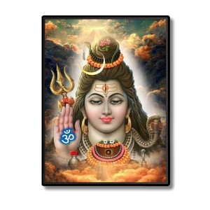 Shiva Laminated Photo - 5x7 Inches, Divine Blessings for Home & Office and Temple Decoration Shiva Laminated Photo - 5x7 Inches, Divine Blessings for Home & Office and Temple Decoration