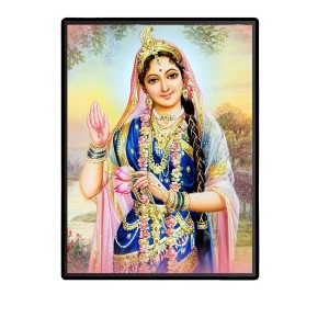 Radha Laminated Photo - 5x7 Inches, Divine Blessings for Home & Office and Temple Decoration