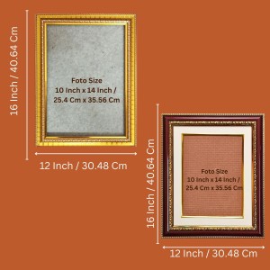 Guruvayurappan Photo Frame - 12x16 Inches, Brown Wooden Frame for Home, Office & Temple Decoration Guruvayurappan Photo Frame - 12x16 Inches, Brown Wooden Frame for Home, Office & Temple Decoration