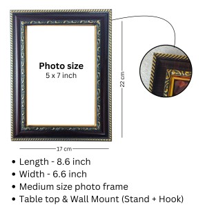 Hitech Sales Sai Baba Frame for Pooja Room, Temple and Home Decoration, Printed Photo with Floral Design Polystyrene Frame, 5 x 7 Inches - Brown, Ideal for Gifting (Pack of 1)