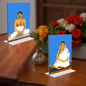 Anukul Chandra Thakur & Jagajanani Sree Sree Barama Acrylic T-Style Photo Stand - 11x13 Inches, Compact and Stylish Spiritual Display, easily change 2 photos (Pack of 1) Anukul Chandra Thakur & Jagajanani Sree Sree Barama Acrylic T-Style Photo Stand - 11x13 Inches, Compact and Stylish Spiritual Display, easily change 2 photos (Pack of 1)
