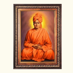 Sri Swami Vivekananda Color Photo 10x14 Inch - Vibrant Religious Wall Art for Home or Office Decor. Sri Swami Vivekananda Color Photo 10x14 Inch - Vibrant Religious Wall Art for Home or Office Decor.