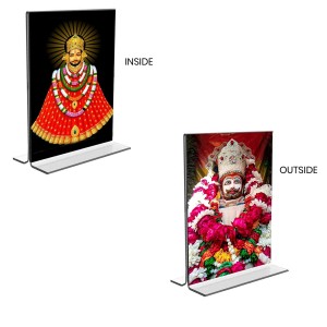 Lord Khatu shyam Acrylic T-Style Photo Stand, Compact and Stylish Spiritual Display, easily change 2 photos (Pack of 1) Lord Khatu shyam Acrylic T-Style Photo Stand, Compact and Stylish Spiritual Display, easily change 2 photos (Pack of 1)