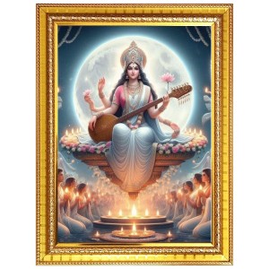Saraswati Photo Frame - 10x14 Inches, Brown Wooden Frame for Home, Office & Temple Decoration Saraswati Photo Frame - 10x14 Inches, Brown Wooden Frame for Home, Office & Temple Decoration