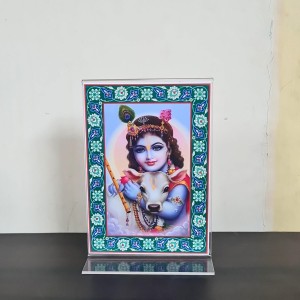 HiTechMart Gopal Acrylic Photo Frame, Hindu God Idol Picture for Home, Office and Mandir, Decorative Frame for Pooja and Gifting HiTechMart Gopal Acrylic Photo Frame, Hindu God Idol Picture for Home, Office and Mandir, Decorative Frame for Pooja and Gifting