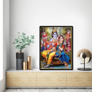 Radha Krishna Laminated Photo - 5x7 Inches, Divine Blessings for Home & Office and Temple Decoration