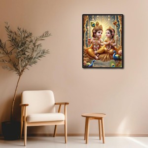 Baby Krishna Radha Laminated Photo - 11x13 Inches, Divine Blessings for Home & Office and Temple Decoration Baby Krishna Radha Laminated Photo - 11x13 Inches, Divine Blessings for Home & Office and Temple Decoration