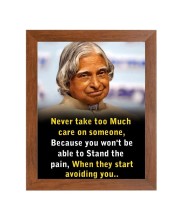 A P J Abdul Kalam & His Famous Quote Photo Frame - Brown Frame, Perfect for Office & Wall Decoration, Ideal Gift A P J Abdul Kalam & His Famous Quote Photo Frame - Brown Frame, Perfect for Office & Wall Decoration, Ideal Gift