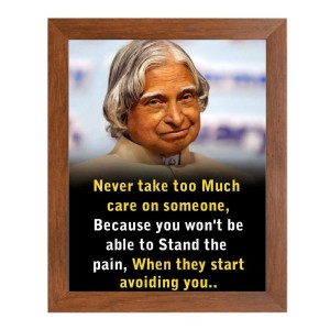 A P J Abdul Kalam & Famous Quote Brown Frame, 12x16InchesInspirational Wall Art for Office, Home DecorIdeal Spiritual Gift