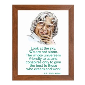A P J Abdul Kalam & Famous Quote Brown Frame, 10x14InchesInspirational Wall Art for Office, Home DecorIdeal Spiritual Gift A P J Abdul Kalam & Famous Quote Brown Frame, 10x14InchesInspirational Wall Art for Office, Home DecorIdeal Spiritual Gift