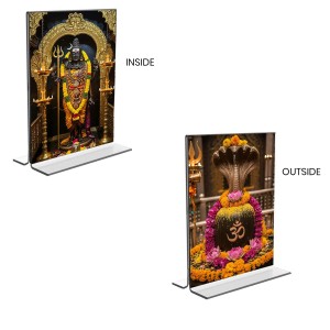Lord Shiva & Shiva Lingam Acrylic T-Style Photo Stand, Compact and Stylish Spiritual Display, easily change 2 photos (Pack of 1) Lord Shiva & Shiva Lingam Acrylic T-Style Photo Stand, Compact and Stylish Spiritual Display, easily change 2 photos (Pack of 1)