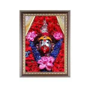 Maa Tara Photo Frame - 10x14 Inches, Brown Wooden Frame for Home, Office & Temple Decoration