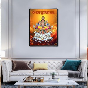 Surya Laminated Photo - 5x7 Inches, Divine Blessings for Home & Office and Temple Decoration
