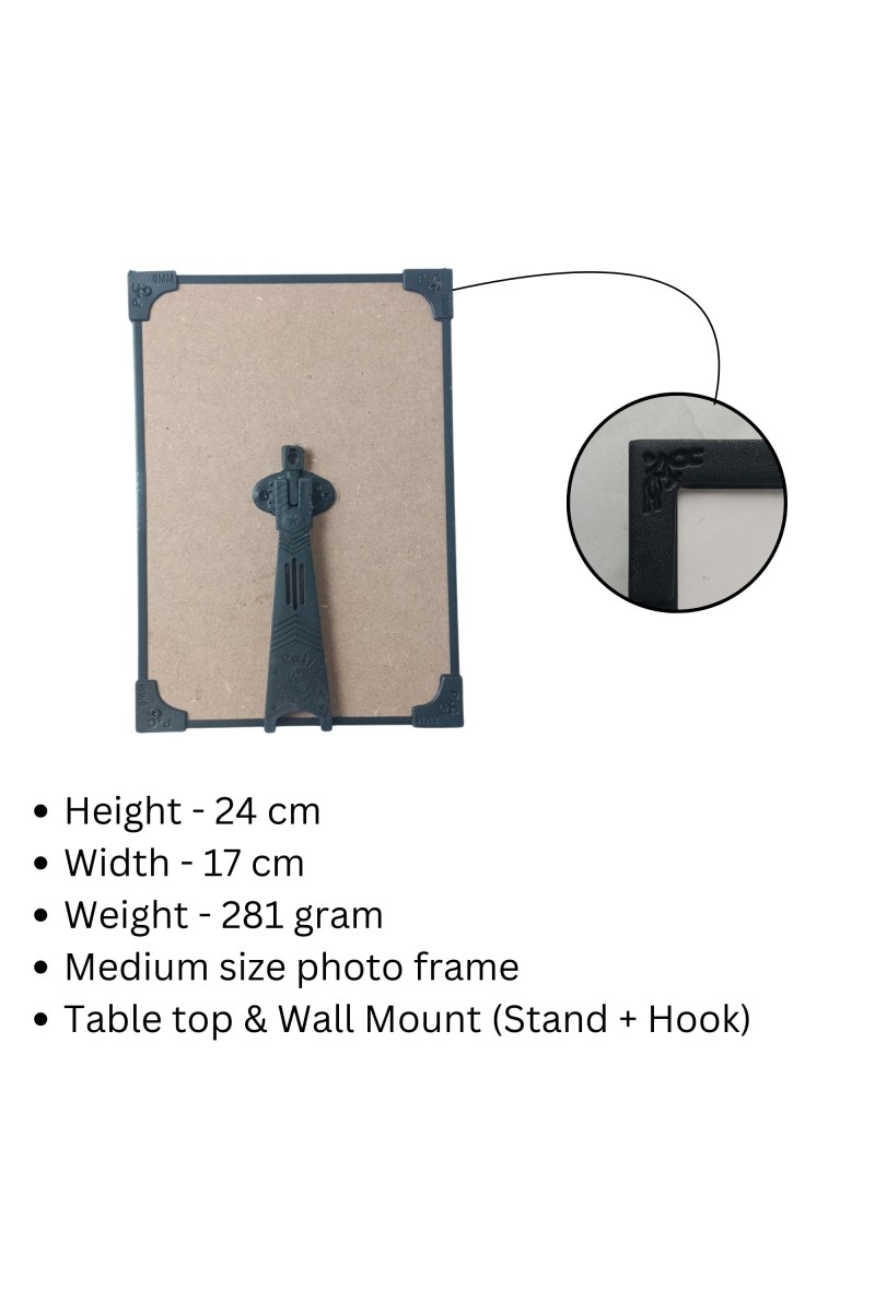Hitech Sales Anukul Thakur Wooden Laminated Photo Frame with Stand for Pooja Room, Temple, Home Decor, Gift (Wallmount and Tabletop, 24 x 17 cm)