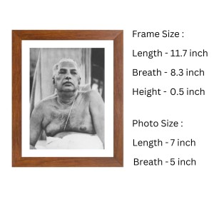 Sri Sri Anukul Chandra Thakur Photo Frame | Divine Spiritual Wall Art for Home & Worship | Ideal for Home, or Temple | (Wall-mount, Printed Photo, 8.3 x 11.7 inches Frame, Black) Sri Sri Anukul Chandra Thakur Photo Frame | Divine Spiritual Wall Art for Home & Worship | Ideal for Home, or Temple | (Wall-mount, Printed Photo, 8.3 x 11.7 inches Frame, Black)